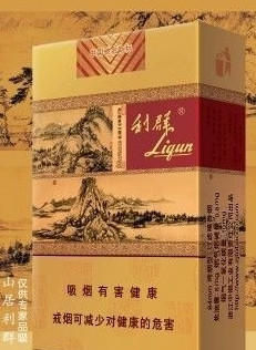 中国十大名贵烟酒,中国最贵烟酒排行前十名