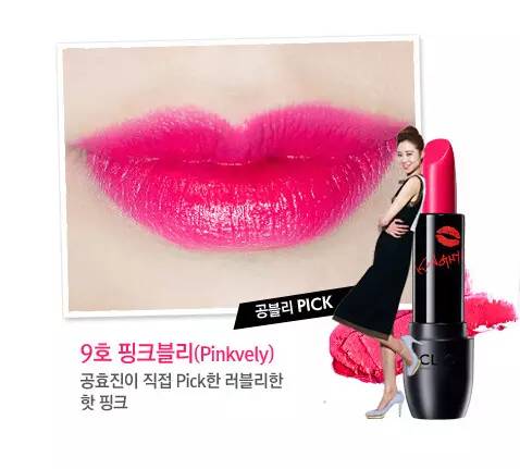 时尚日常口红,不输给大牌的平价口红