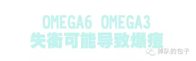 迷之月见草——那些代购不会告诉你的月见草知识全科普