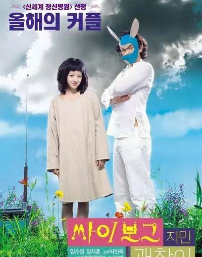 感情这东西玩的就是一个态度,感情这东西不是一个人去维持的