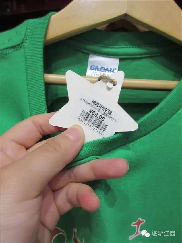 南昌万达城值不值得购买,南昌万达旅游城哪个区好