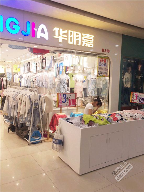 汉正街童装批发市场直播,汉正街批发市场童装直播