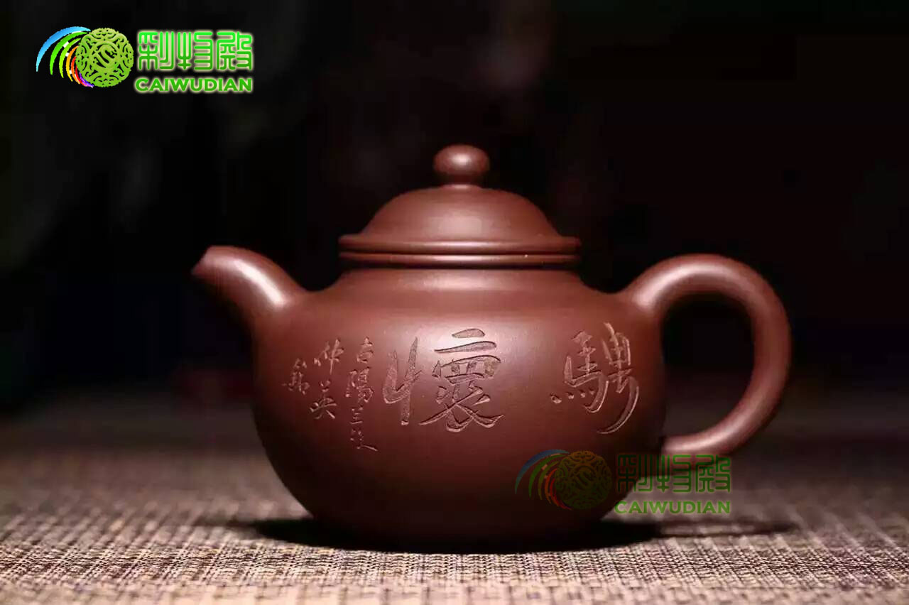 紫砂壶多姿多球和仿古的区别,紫砂壶珐琅彩价值