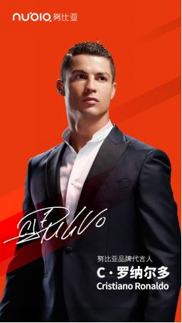 钢铁侠版三星S6E卖出56万天价！手机厂商如何玩转定制版