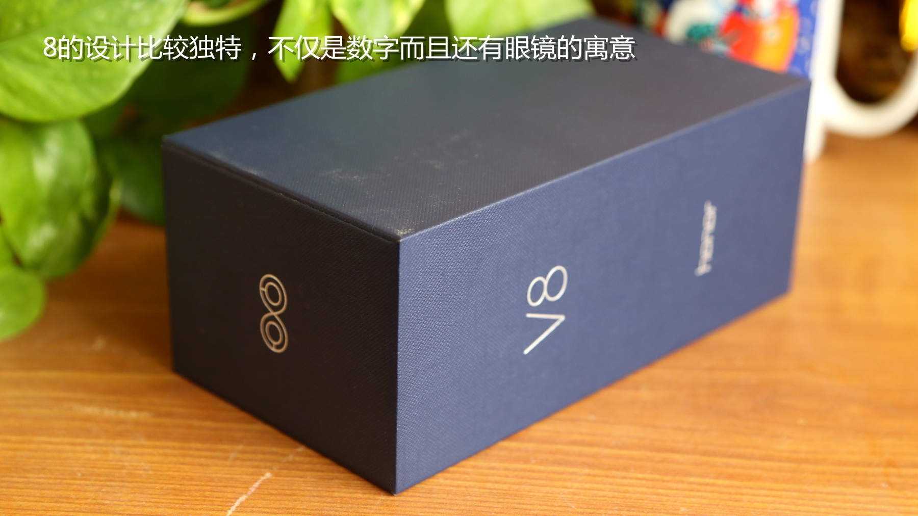 荣耀v8全面测评,荣耀v8前后对比