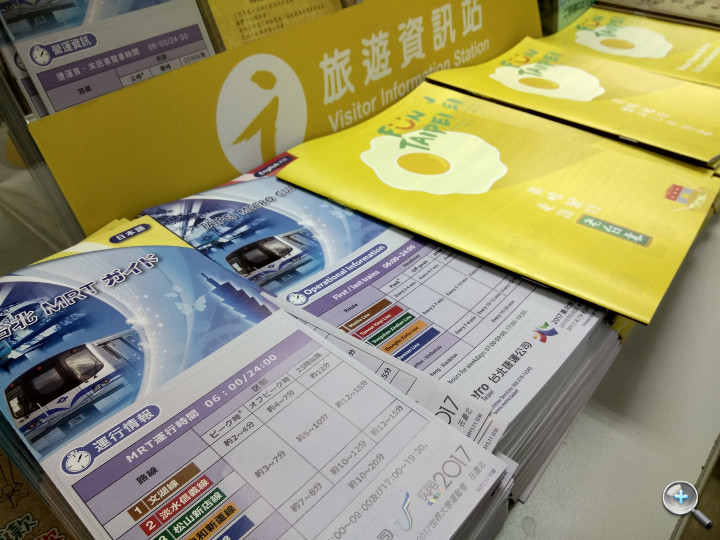 小米redmimax98寸评测,小米max拍照评测