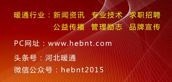 16鍗囩噧姘旂儹姘村櫒,濂ュ厠鏂噧姘旂儹姘村櫒