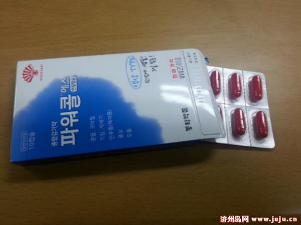 去济州岛旅游买什么好,济州岛药品必买