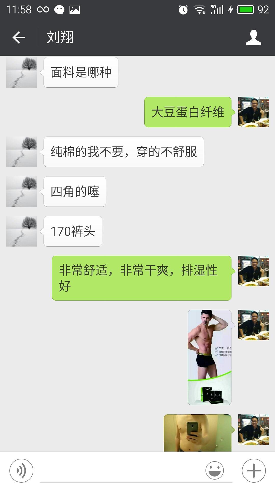 大卫博士发展前景,大卫博士为什么这么牛