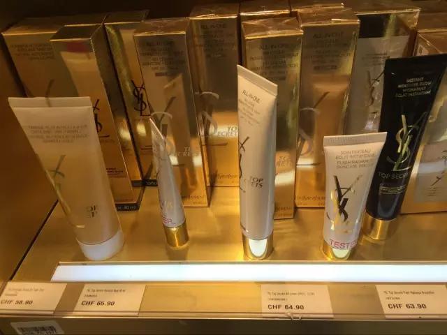 护肤品机场免税店比专柜便宜多少,巴黎机场免税店护肤品价格表
