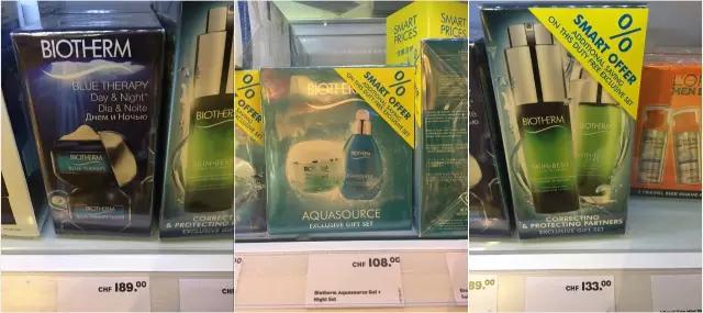 护肤品机场免税店比专柜便宜多少,巴黎机场免税店护肤品价格表