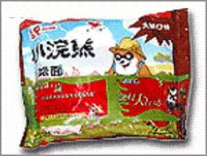 就算没有时光机，面膜也能带你穿越回童年