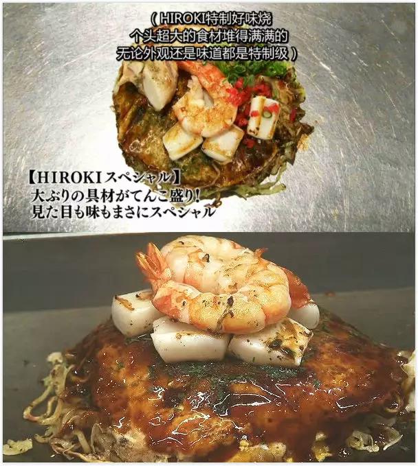 美食合集动漫,美食世界动漫合集