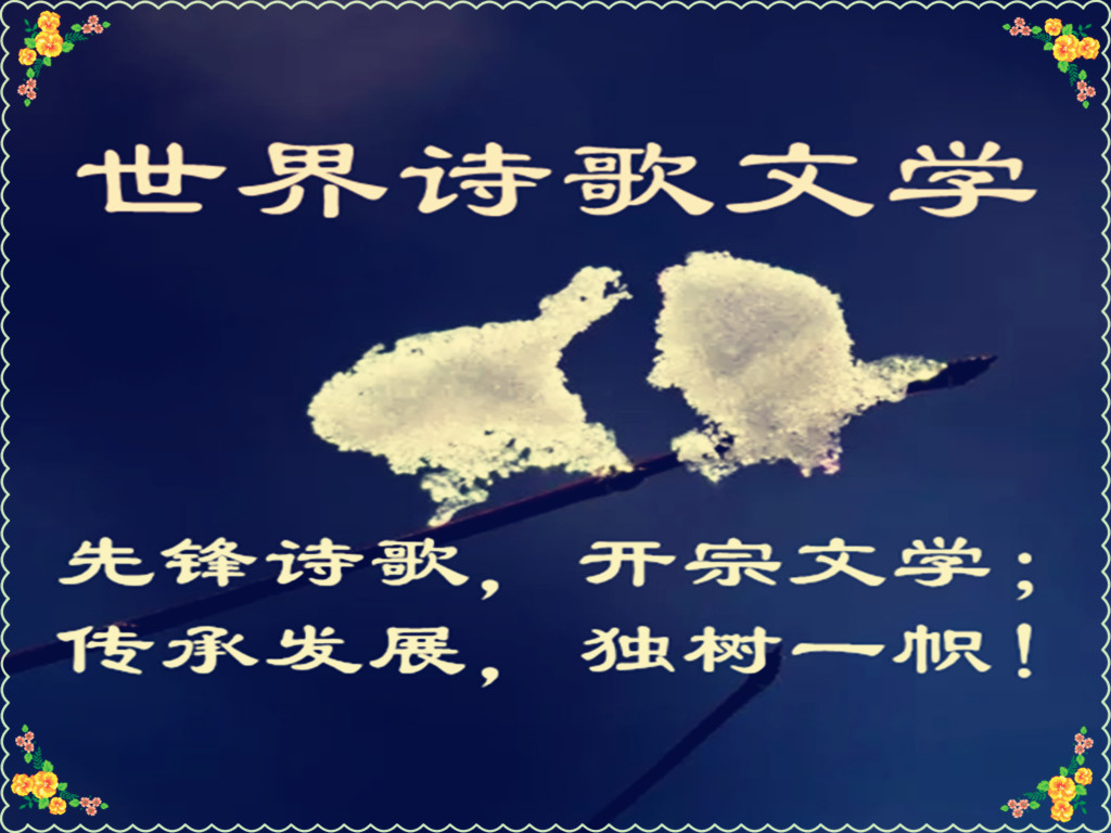 一片叶子的现代诗,一片叶子诗句