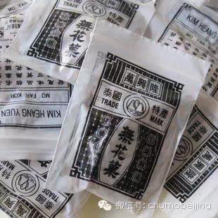 小时候住过地方满满的回忆,满满的小时候的回忆