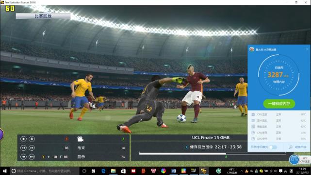 联想拯救者15能运行大型游戏吗,联想拯救者y7000和戴尔游匣15