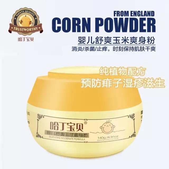 宝宝晚上睡觉老出汗,宝宝一到晚上睡觉出汗是什么原因