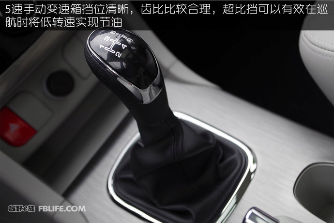 2017款北汽幻速h3f七座suv价格,北汽幻速s3空间加大