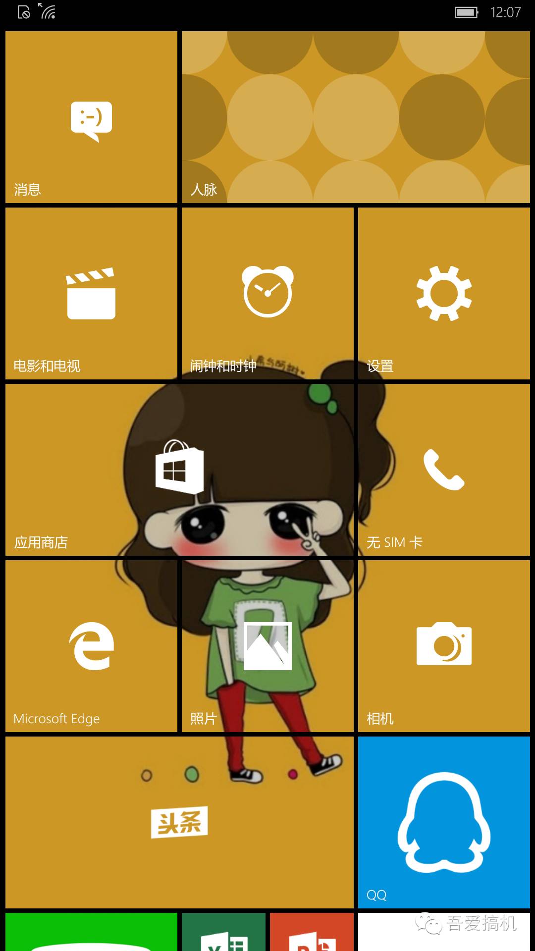 小米4win10最新版本,小米4win10正式版