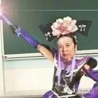 古力娜扎最近的资源,古力娜扎靠颜值出圈