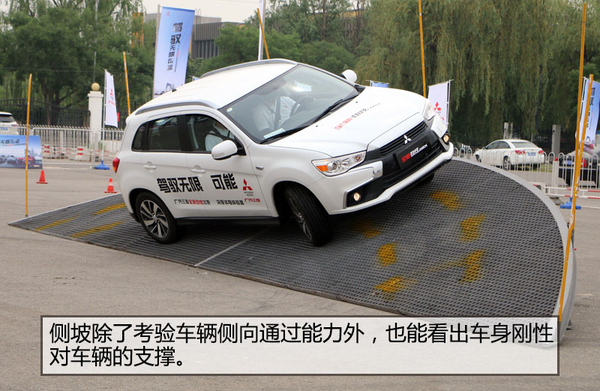 全新一代三菱劲炫asx,广汽三菱劲炫asx新款什么时候上市