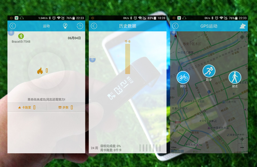 鍩冨井i5鍜宨5plus鍖哄埆,鍩冨井i5plus鏄粈涔堝瀷鍙风殑