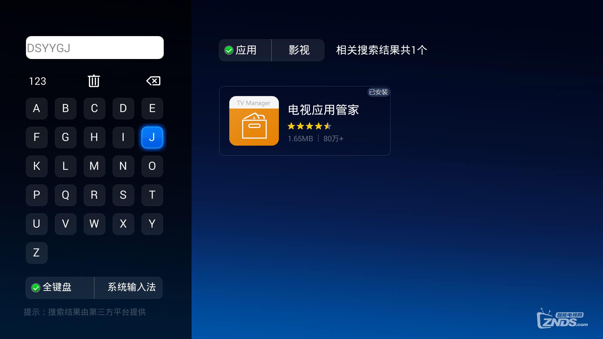 手机内存不足转到sd卡华为,手机内存不足转到sd卡