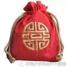 6.6全国爱眼日护眼小贴士,儿童爱眼日科普视频