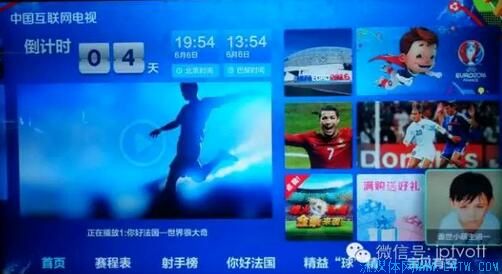 未来电视播放量,2022ott智能电视新趋势