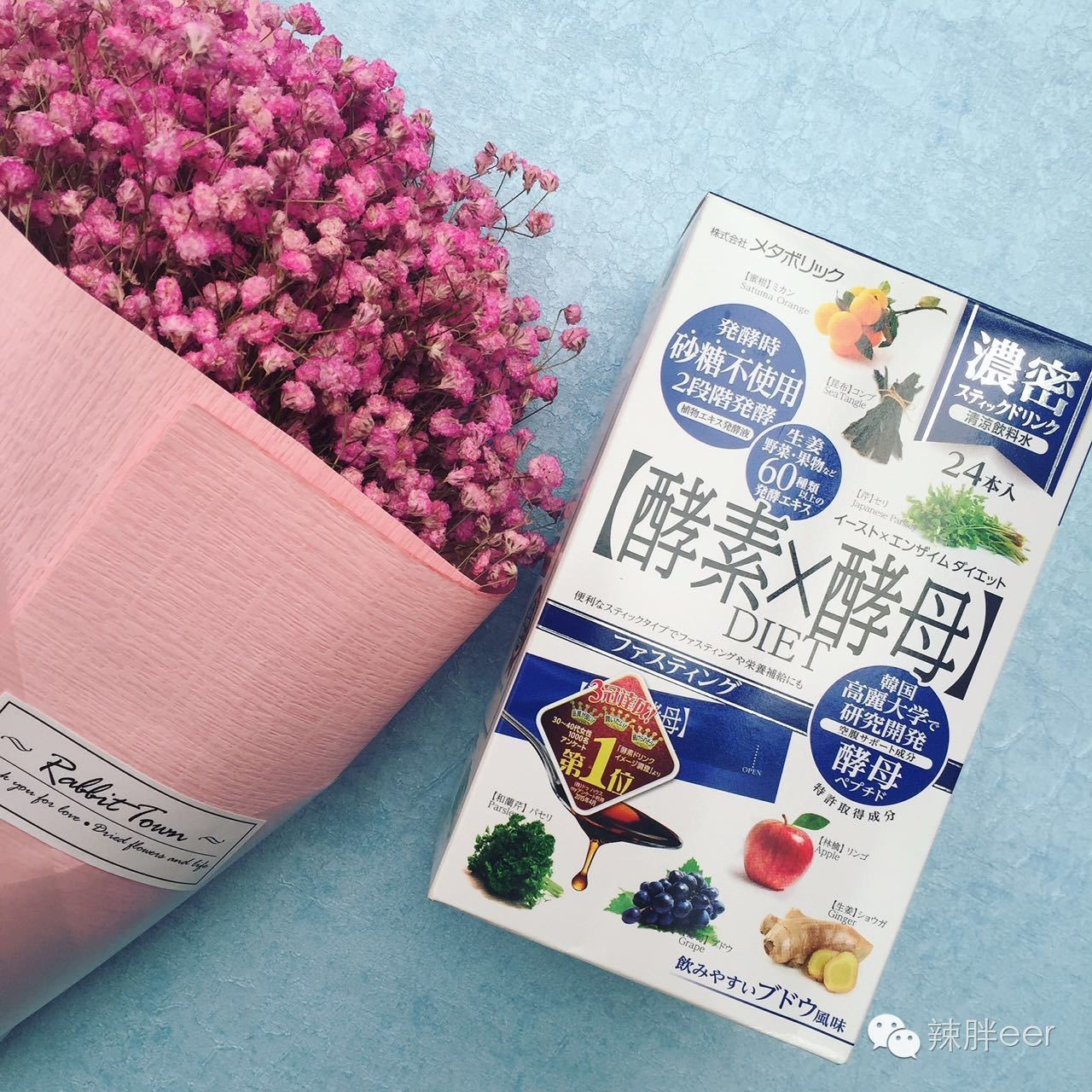 推荐好用的东西的博主,好用东西推荐博主