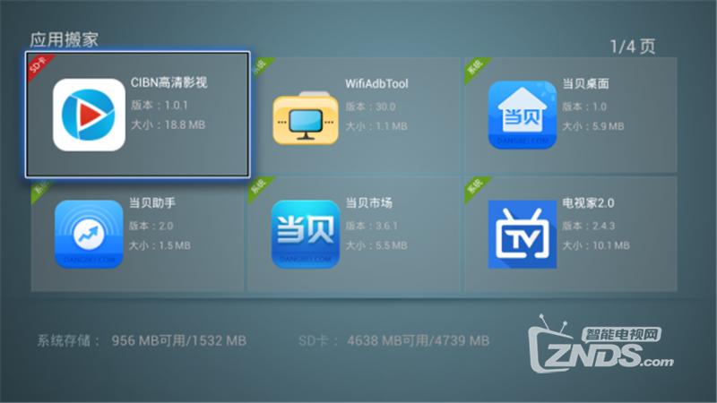 手机内存不足转到sd卡华为,手机内存不足转到sd卡