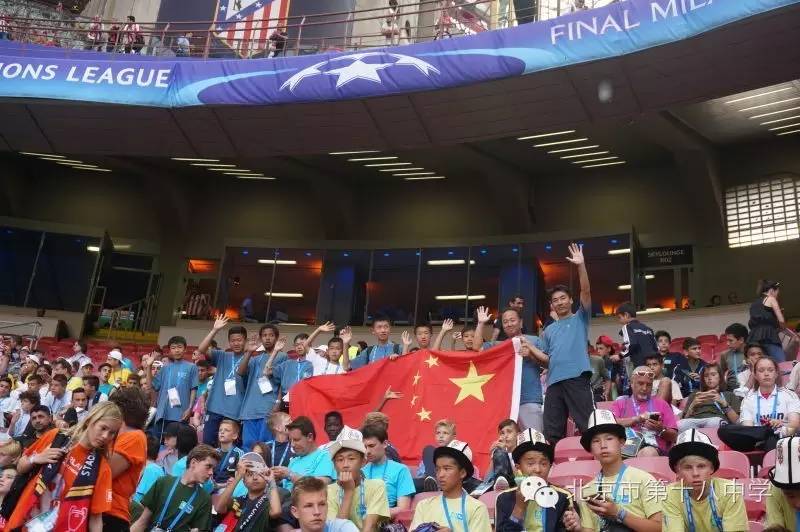 北京市第十八中学足球队,北京市第十八中学足球比赛
