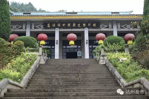 达州夏日游玩,四川达州端午节旅游攻略