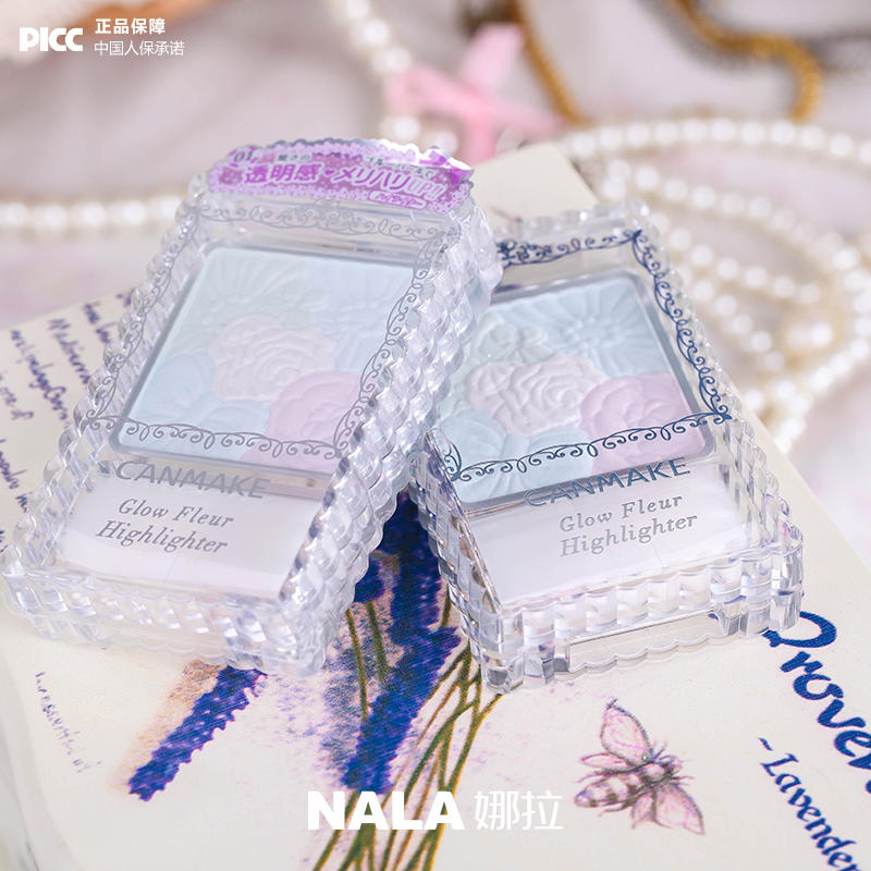 火前留名:细数1瓶多用的美妆单品