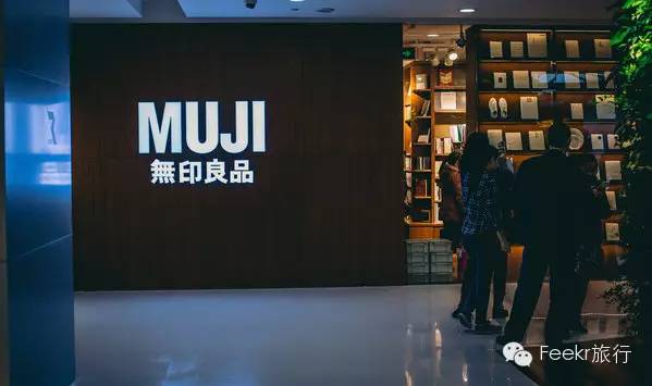 muji打折攻略,muji怎么逛