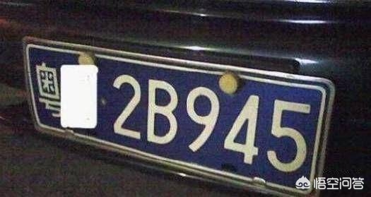 选车牌号有哪些禁忌不可不知,选车牌号有哪些要点需要考虑
