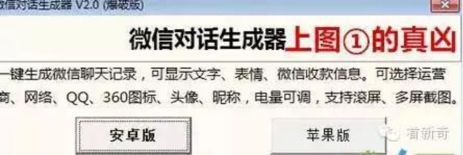 小心你身边的代购,海外代购真的都是外国货吗