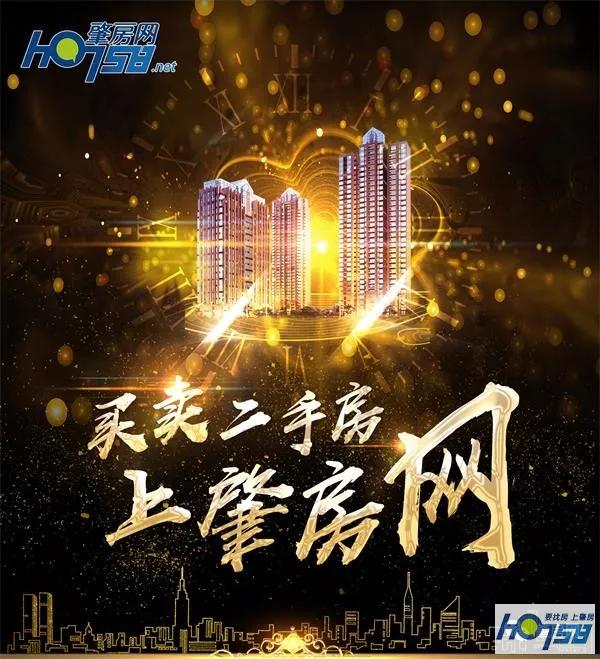 璀璨玉城，玉博领航，项目发布会暨招待晚宴盛大举行，重磅消息震惊玉界！