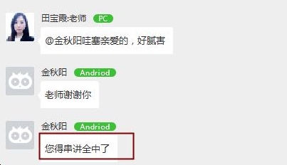 对啊网成人自考怎么样,对啊网自考本科学费