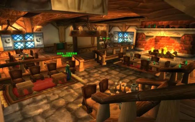 魔兽世界艾泽拉斯酒馆,艾泽拉斯酒馆