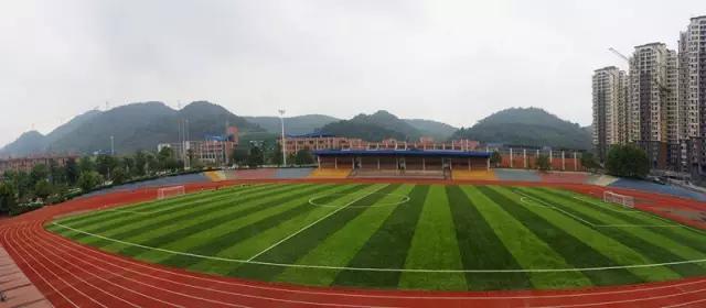 贵州省遵义市南白中学地址,遵义市南白中学新校区