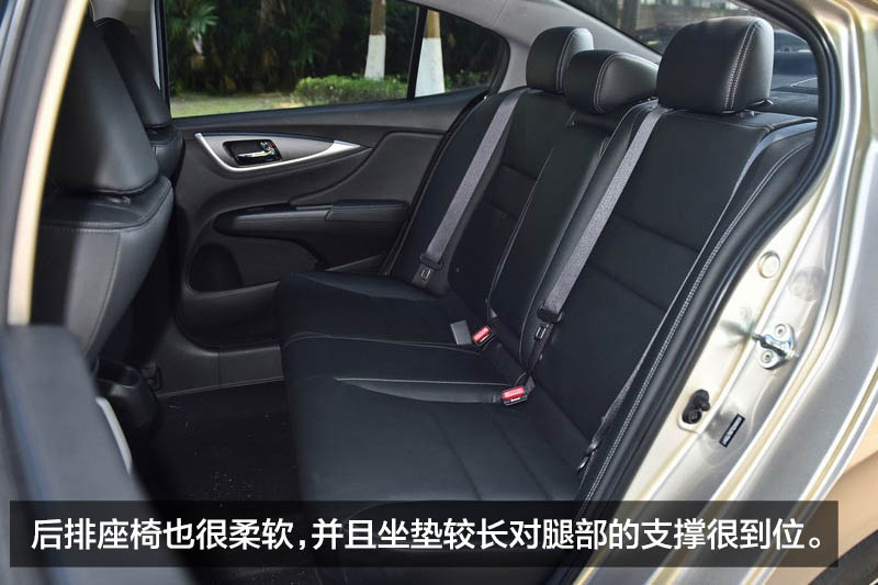 2024款本田凌派评测,选择速腾还是朗逸