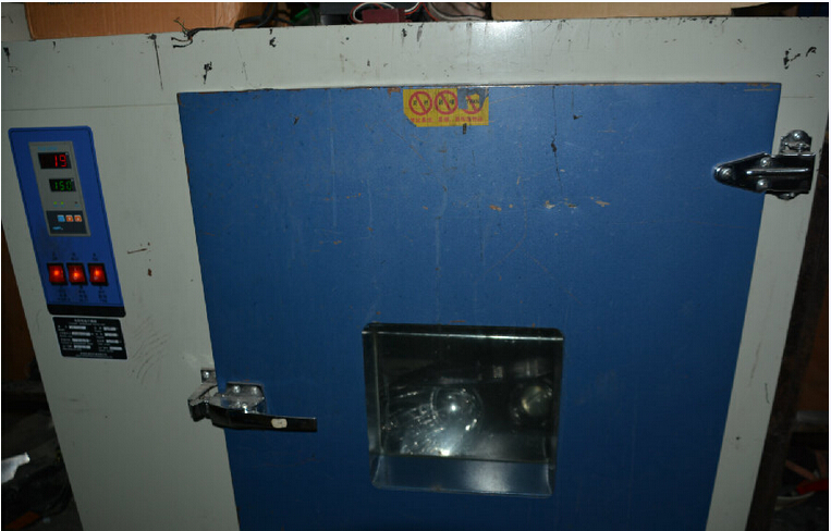 中华换近光灯灯泡,中华大灯换灯泡