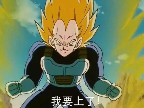 高考作文表情包和文体,高考万能作文图片