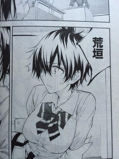 文明看球！运动漫画《轻羽飞扬》中欧派太工口