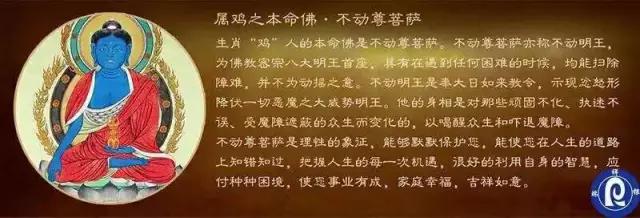 求观音菩萨保佑女儿高三顺利,祈求高考成功的观音菩萨