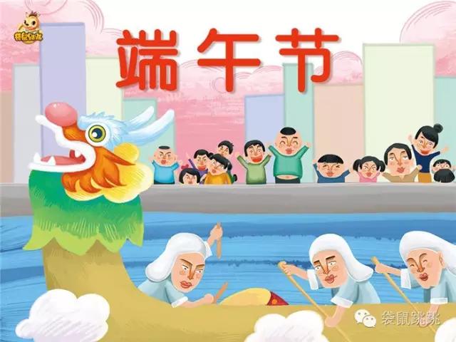 周末去哪玩绘本分享 (秋游带娃绘本推荐)