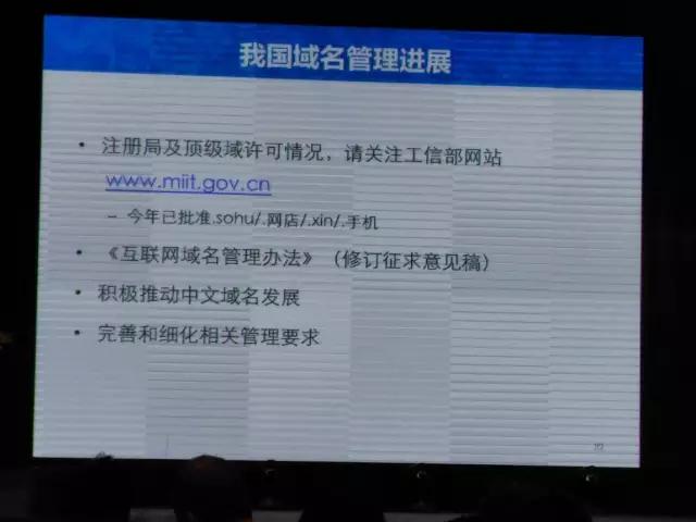 2016年杭州峰会,2016杭州峰会视频