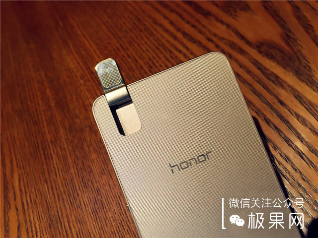 荣耀7i十天使用感受，拍照出众手感细腻