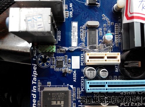 技嘉主板调了bios后不停断电重启,技嘉h81m-s1主板反复重启